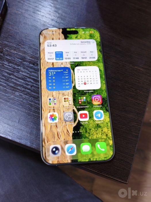 Iphone 16 pro max satiladi
