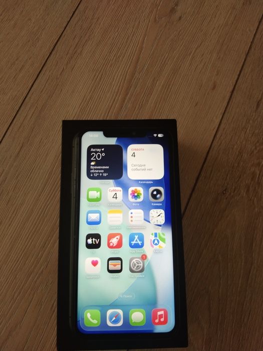 IPhone 11 PRO Max - 256 Gb