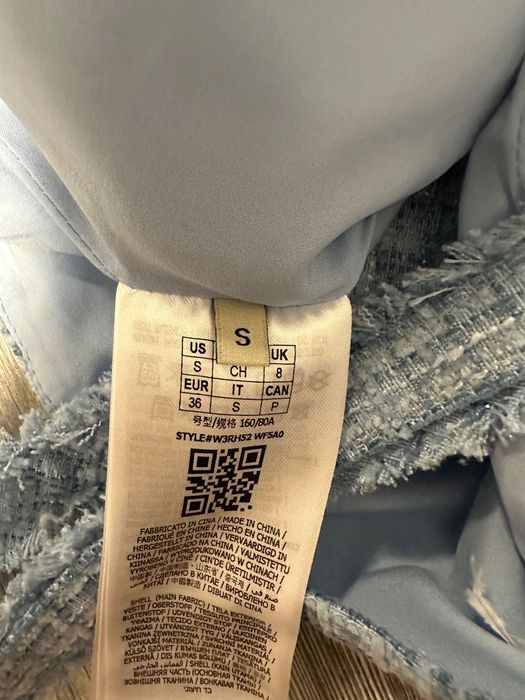 Бляскав топ Guess