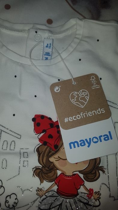 Бебшки комплект Mayoral