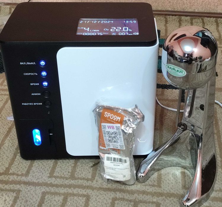 Кислородный комплект для кислородных коктейлей