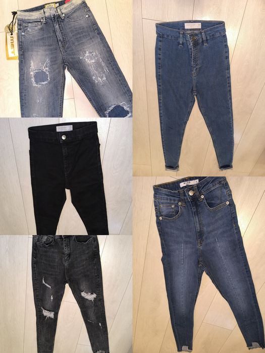 Дънки ХС размер с висока талия