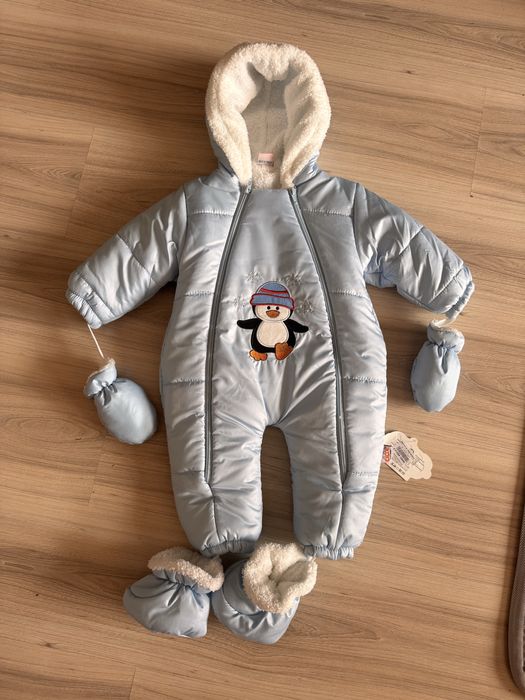 Космонавт за момче