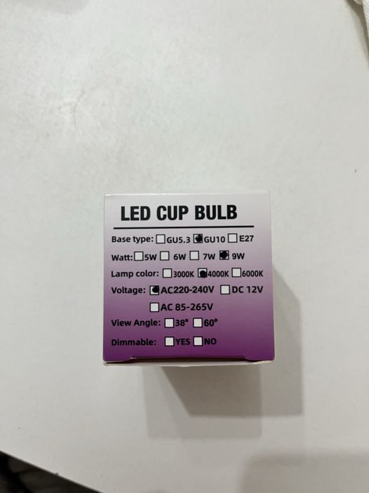 LED лампочки под софит