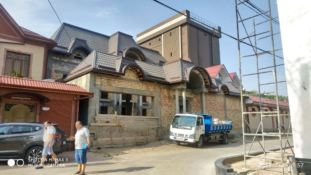 Том ишлари "Дуга Арка"