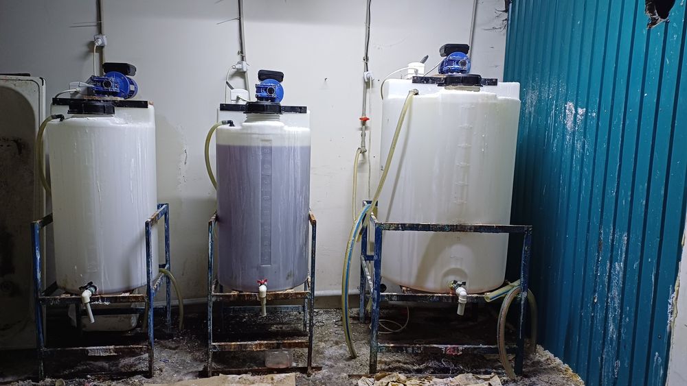 Продаём оборудование для производства автохимии