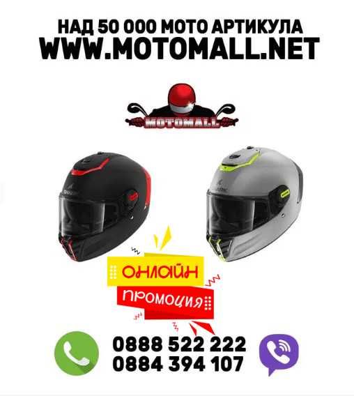 каска Shark SPARTAN RS MAT SP  мотор писта пистов мотор