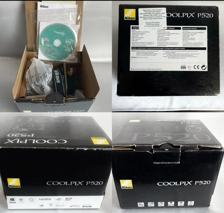 Nicon Coolpix p520