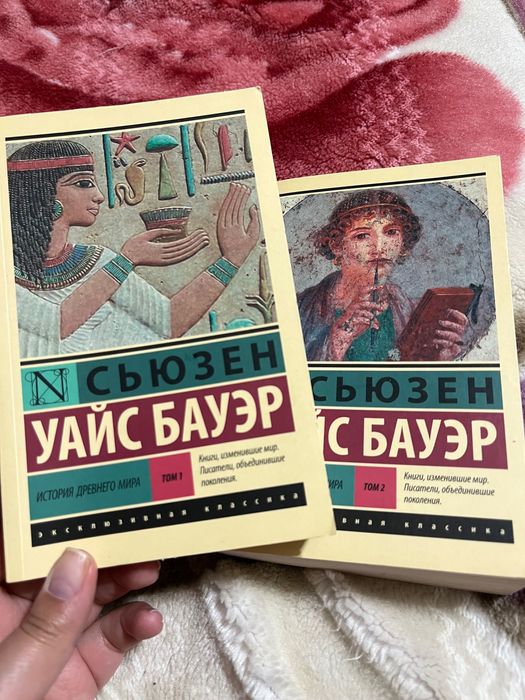 Продам книги: Властелин колец, Хоббит и тд