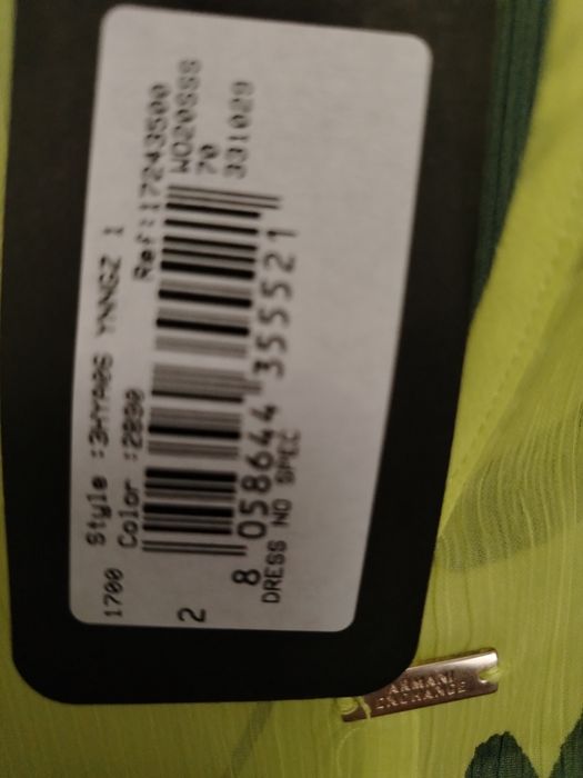 Дамска Рокля Aramni AX