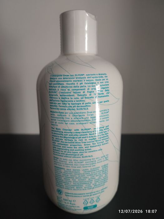 Gel de Duș Premium – Evergreen Life Products Natural Care