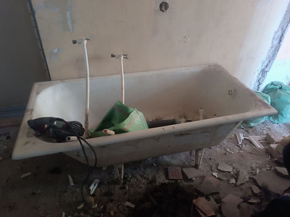 Chugun Vanna Chugun Vanna [Vanna]