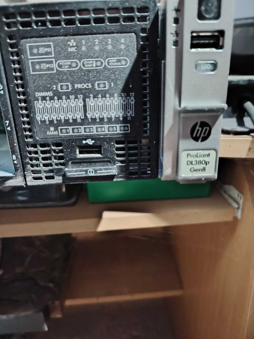 Сървър HP ProLiant 380p Gen8