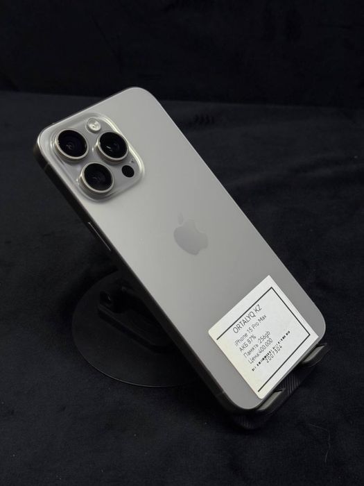 Iphone 15 Pro max/Ortalyq