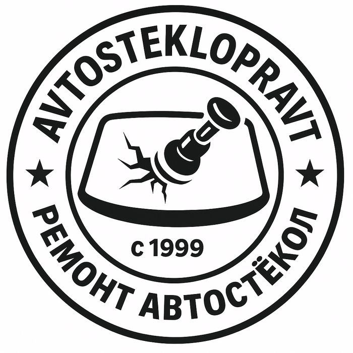 Ремонт автостекол (лобовые стекла)трещин,сколов с выездом! Oyna yamash