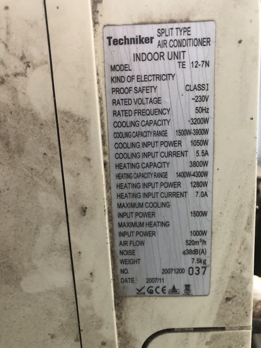 Климатик Techniker Inverter