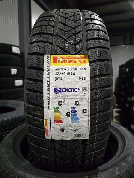 225/45/18 PIRELLI 4бр