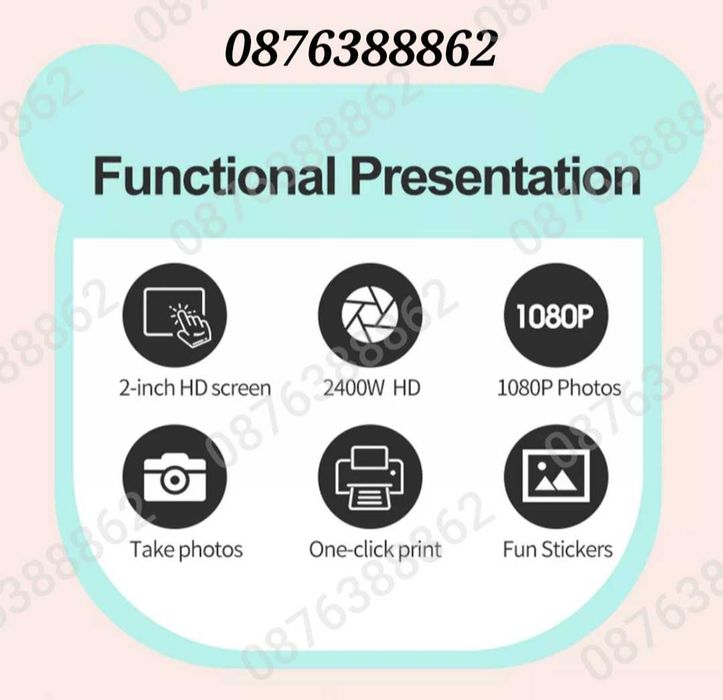 Детска  камера фотоапарат с незабавен печат и функции „Направи си сам“