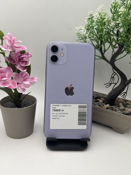 Iphone 11 Айфон 11