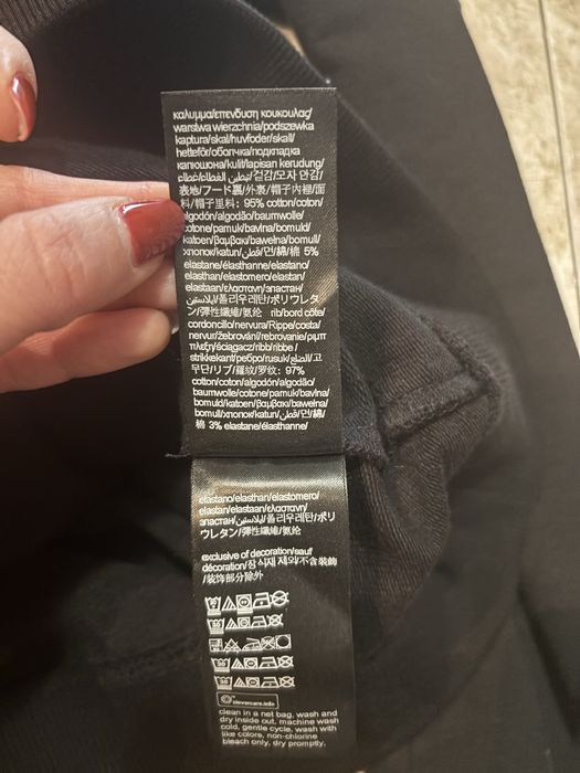 Мъжка блуза Calvin klein