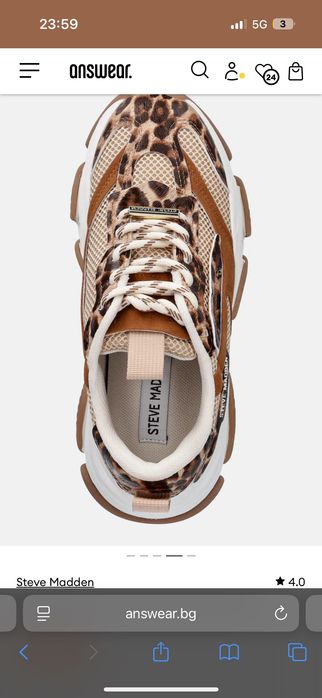 Чисто нови маратонки Steve Madden