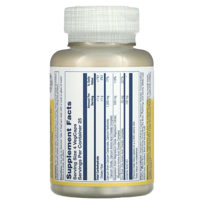 Кальций ,магний ,цинк 100 таблеток Solaray