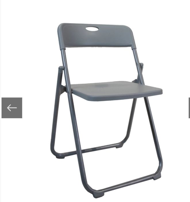 Стулья раскладные пластиковые