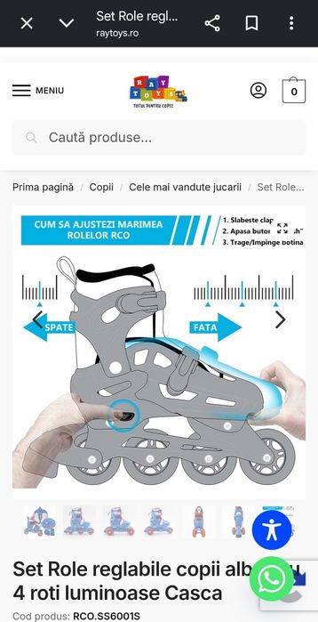 Vând role copii reglabile