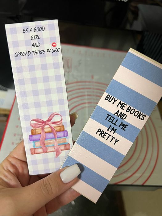 Книгоразделител