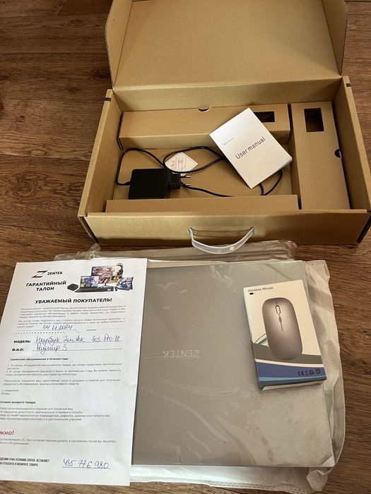 Ноутбук в отличном состоянии