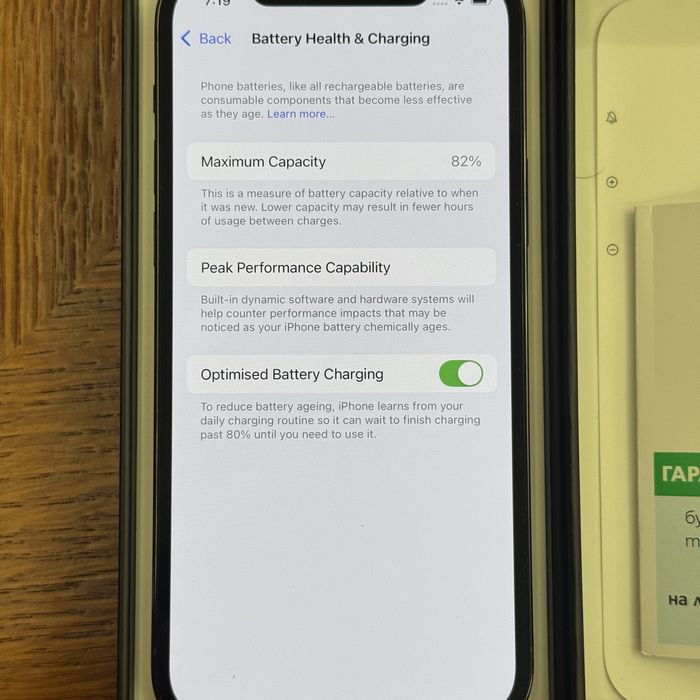 iPhone 12 Pro 128GB Pacific Blue КАТО НОВ