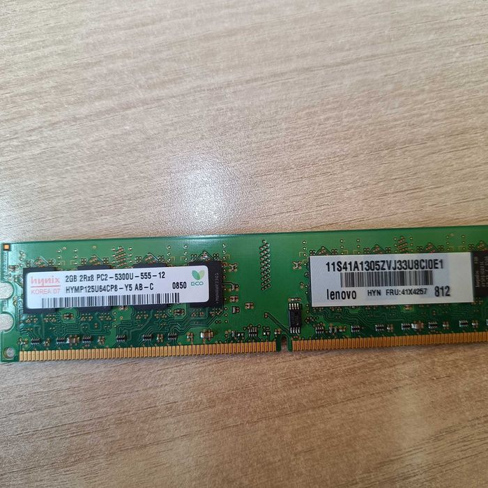 RAM Памет - DDR3, DDR2, DDR1