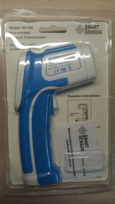 Пирометр бесконтактный