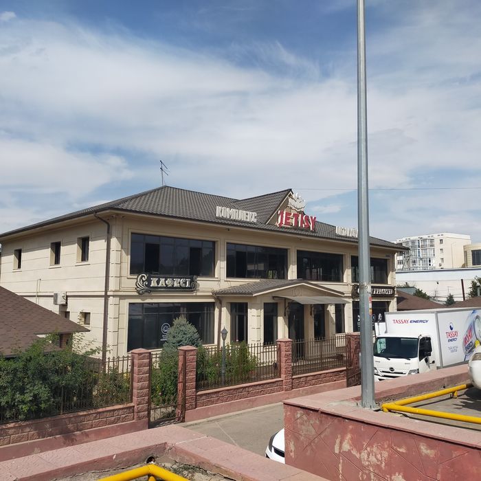 Массаж. Пилинг. Помывка. Стаж 10 лет.