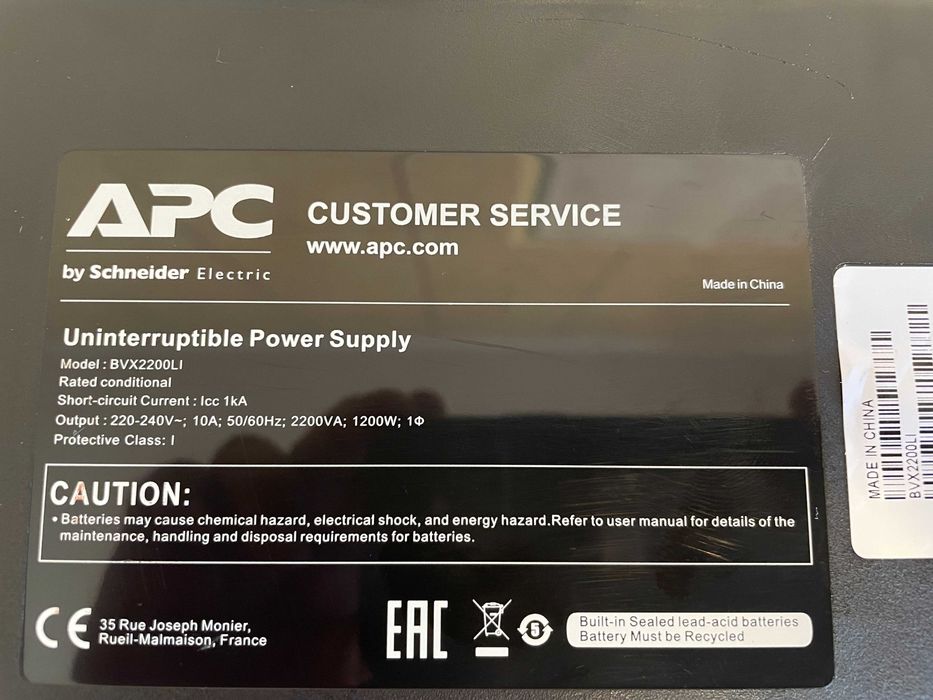 APC Easy UPS surse de curent Line-Interactive 2,2 kVA 1200 W 6 ieșirII