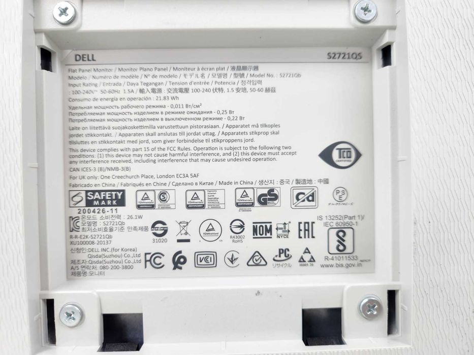 Монитор Dell S2721QS 27 дюймов 4K IPS