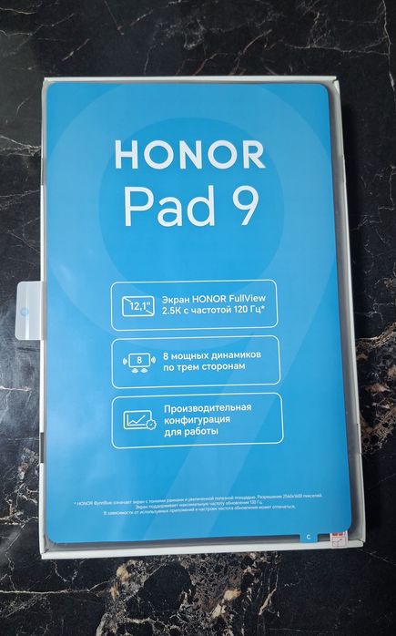 HONOR PAD 9 5G 256гб.