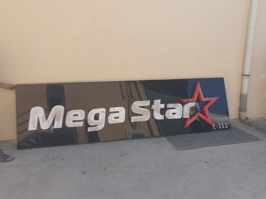 TASHQI REKLAMA сизга арзон нархларда