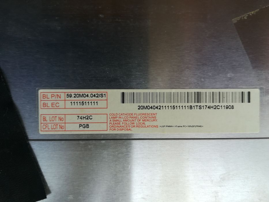 Продам матрицу BENQ