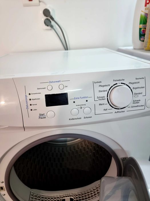 Сушилня ОК като нова