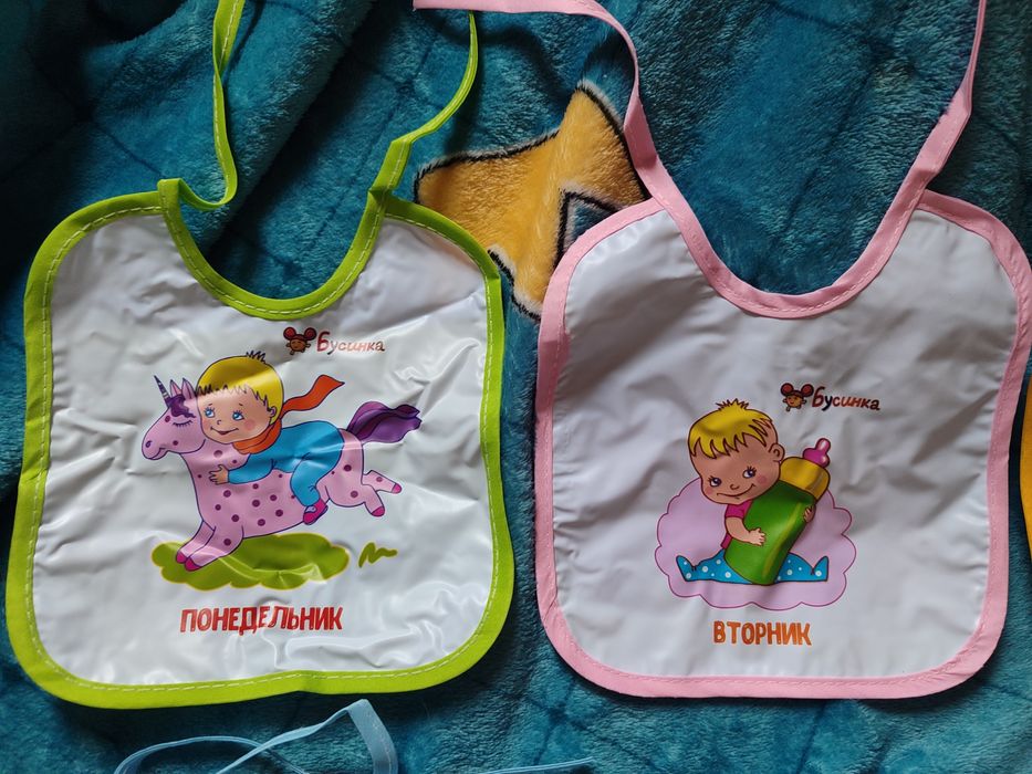 Слюнявчики детские