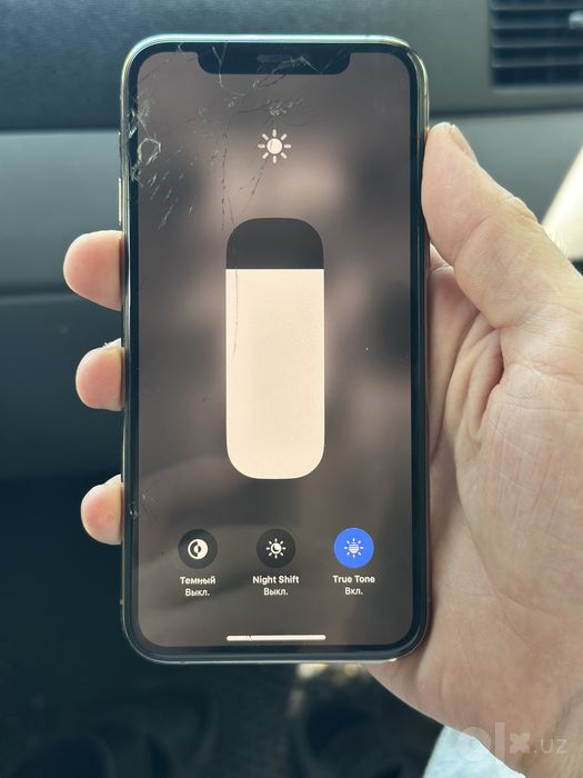 Iphone 11 pro sotiladi