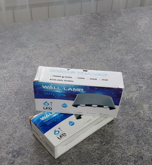 Продам светильник