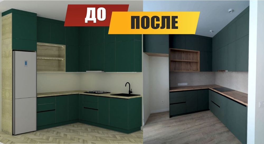 Чертёжные проекты