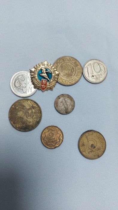Монеты СССР   продам