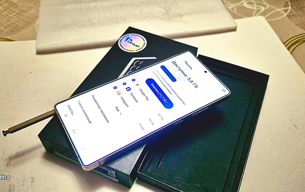 Самсунг С 25 ултра 256/12GB. Идеал янгидай холатда.