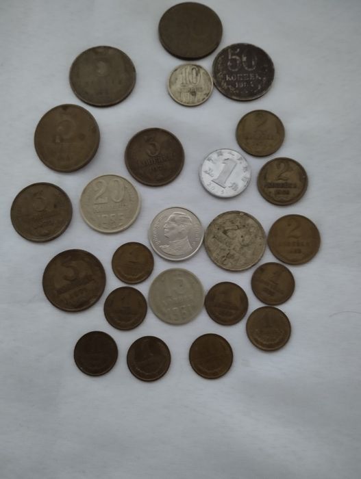 Монеты и бумажные деньги