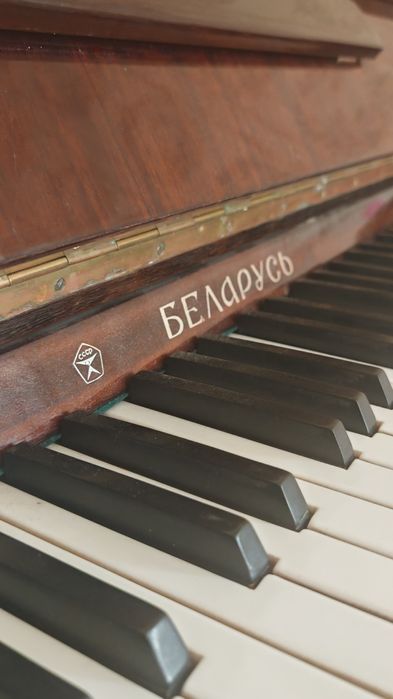 Пианино Беларусь