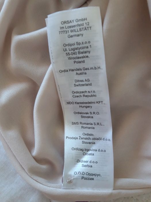 Парти рокля Orsay - змия принт, Нова с етикет-15€  Разпродажба!