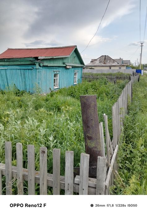 Продам земельный участок с домом